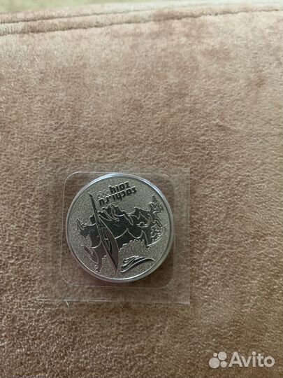 Коллекционные монеты