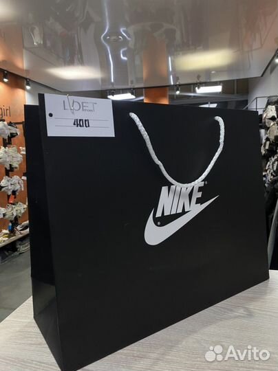 Пакет подарочный