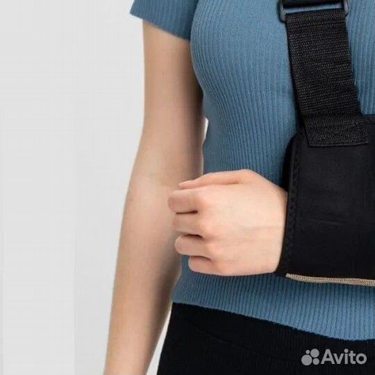 Бандаж на руку