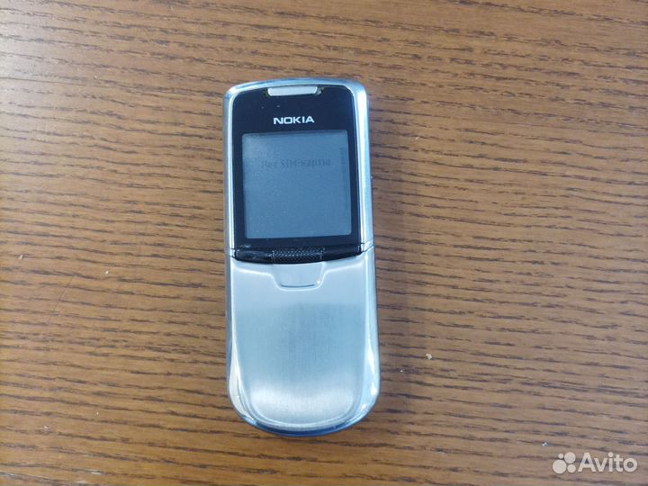 Nokia 8800