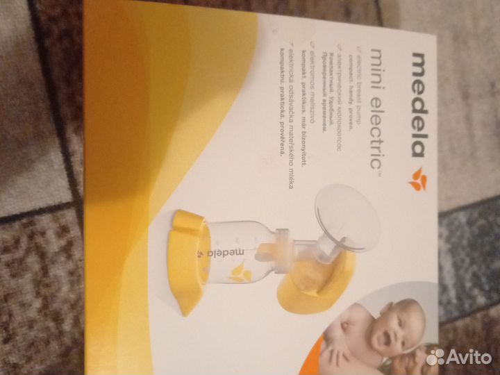 Молокоотсос электрический