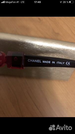 Солнцезащитные Очки женские