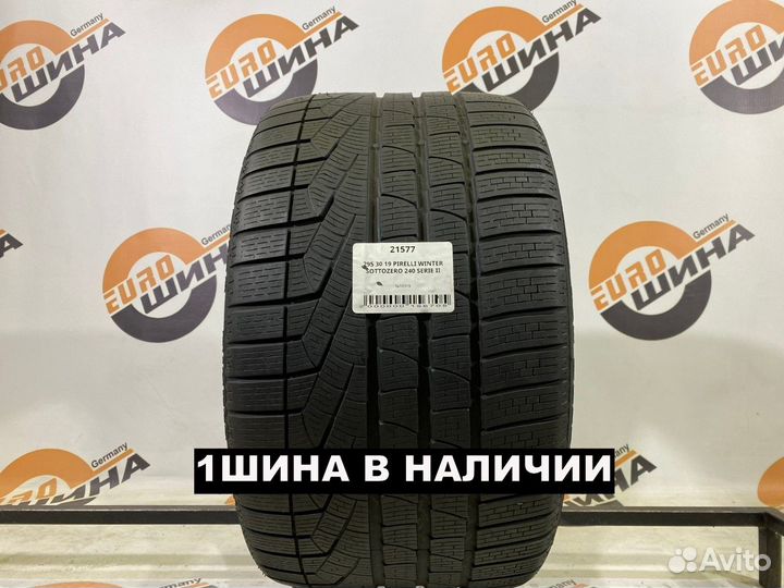 Pirelli Winter Sottozero 240 Serie II 295/30 R19 100W
