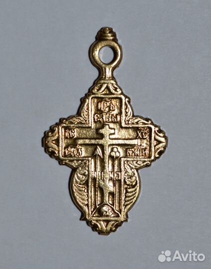 Крест нательный 18-19 век, не ношеный