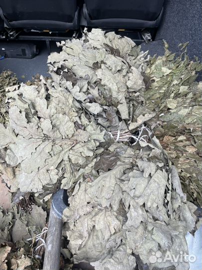 Веники для бани дуб береза