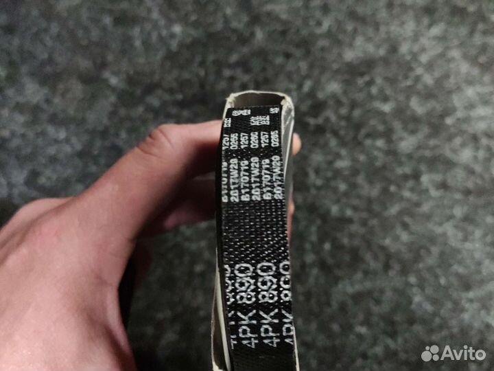 Ремень приводной