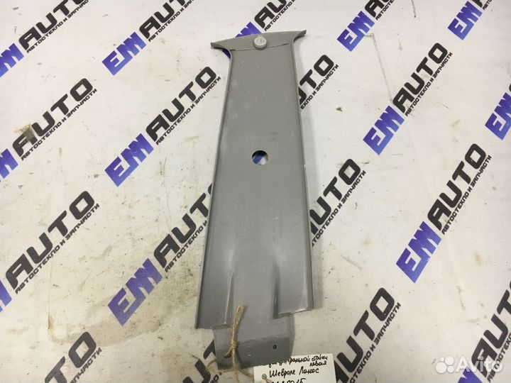 Накладка средней стойки левая Шевроле Ланос