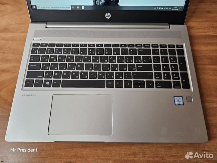 Ноутбук HP probook 450 g6 - i5(8) /8/120/1000