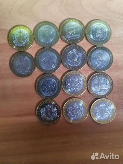 Юбилейные монеты