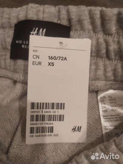 Новые шорты и рубашка поло H&M