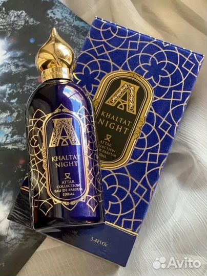 Attar Collection Khaltat Night