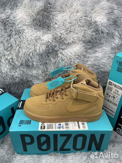 Nike Air Force 1 high Mid Wheat Оригинал