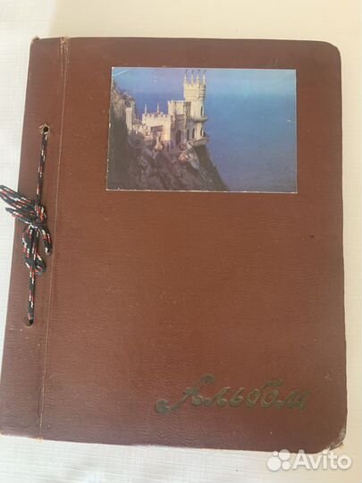 Альбом для фото СССР