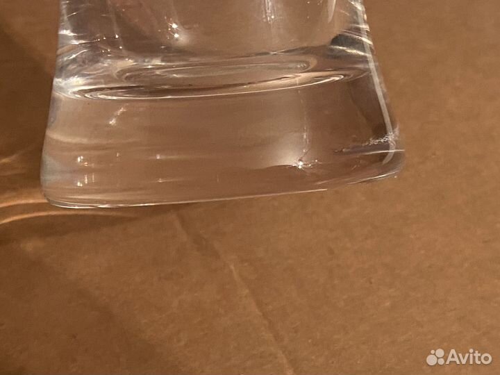 Бокал пивной