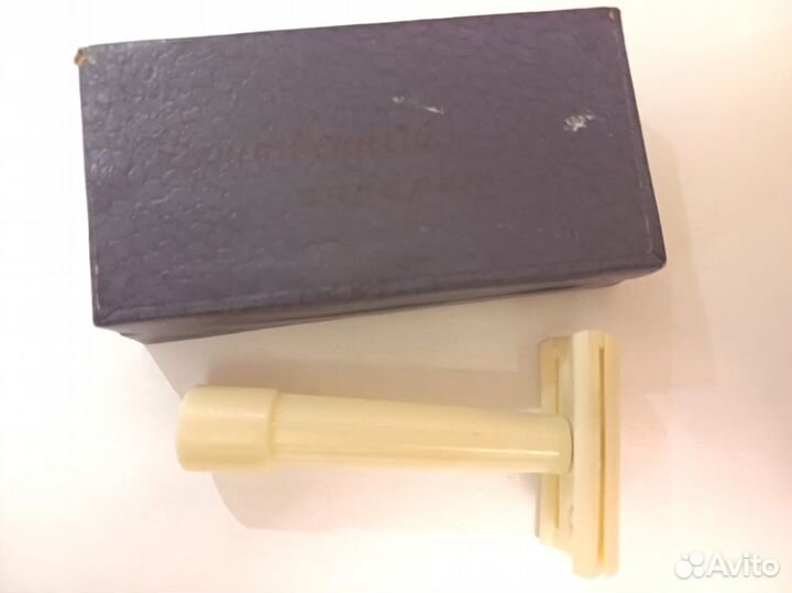 Бритвенные станки СССР