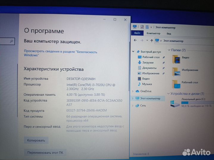 Ноутбук acer Extensa 15 i3/4ram/120ssd