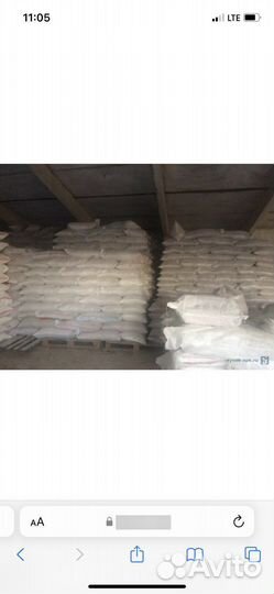 Отруби пшеничные оптом и в розницу