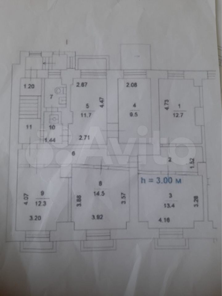 Продам помещение свободного назначения, 99.1 м²