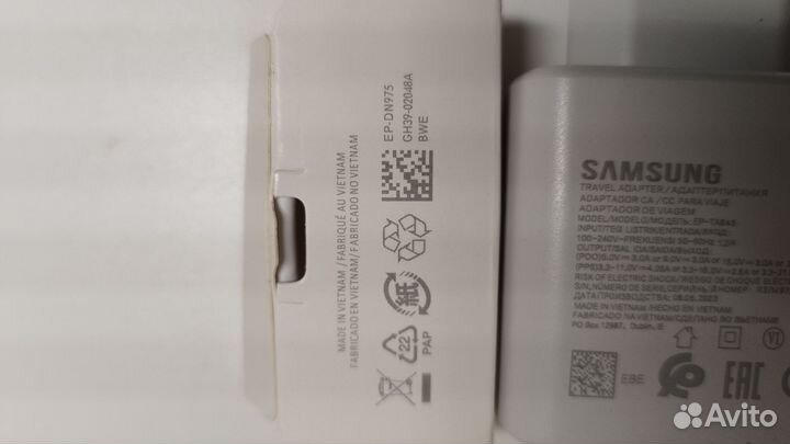 Зарядка Samsung 45w комплект