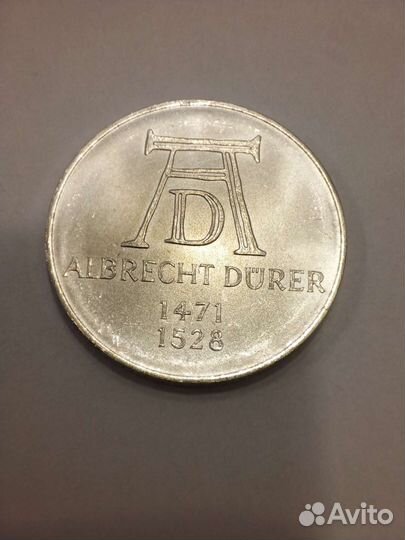 Серебряная монета 5 марок 1971 фрг 500 лет Дюрера