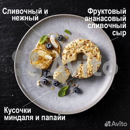 Кольцо из сливочного сыра Кастелло с ананасом и ми