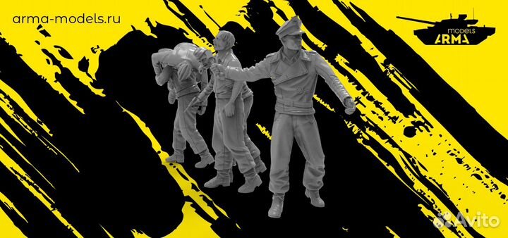 Дополнение из смолы Arma Models AM72198 1/72