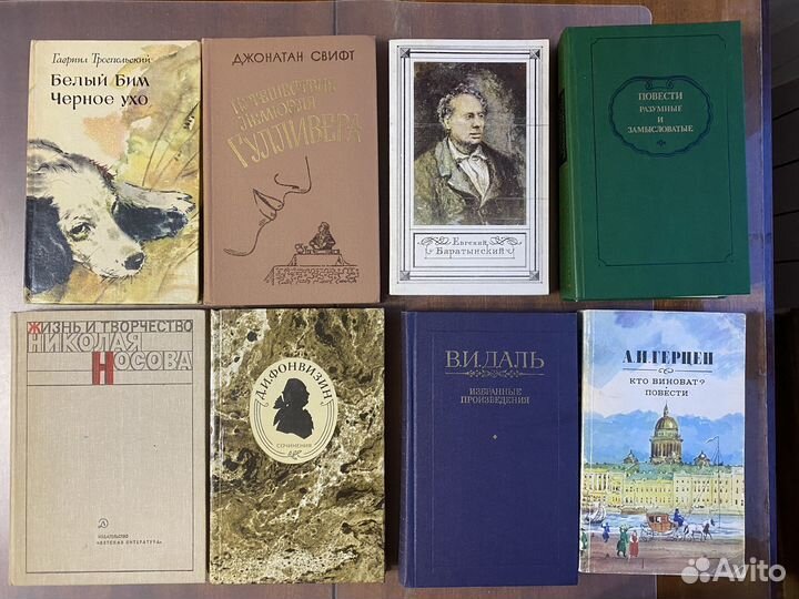 Книги разных жанров и на любой вкус