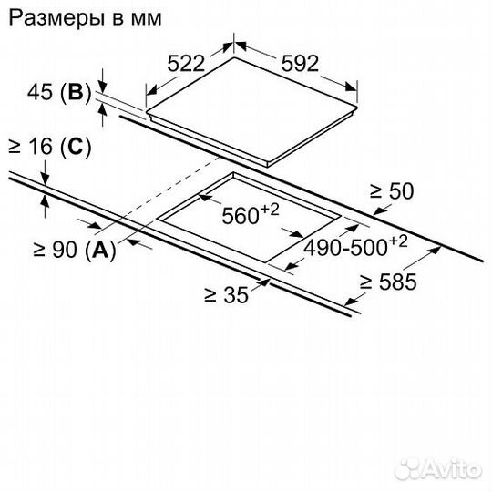 Варочная поверхность bosch PKN651FP2E