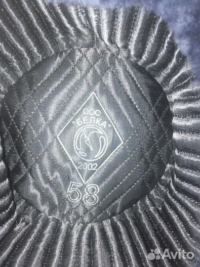 Мужская шапка