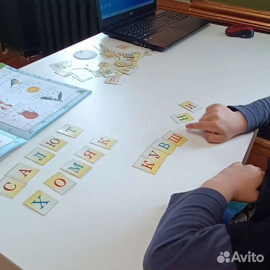 Подготовка к школе. Репетитор начальных классов;