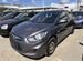 Hyundai Solaris 1.4 MT, 2011, 223 000 км с пробегом, цена 641000 руб.