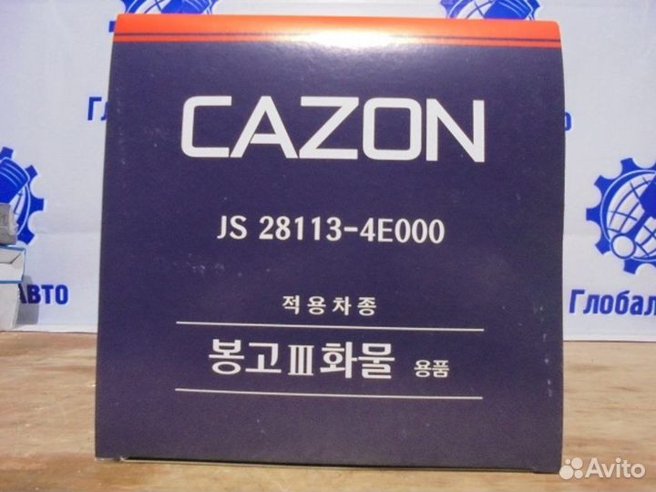 Воздушный фильтр Kia Bongo III -2008 Евро 3 Корея