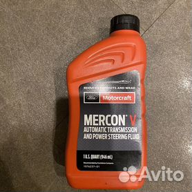 Ford Motorcraft Mercon LV Transmission Fluid - auto parts - by owner -  vehicle automotive sale - craigslist