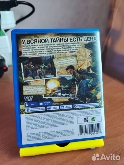Uncharted золотая бездна ps Vita