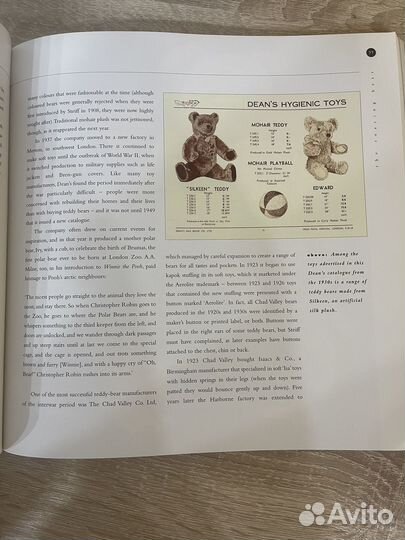 Книга Teddy Bears. О коллекционных медведях тедди