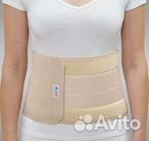 Бандаж послеоперационный раз.3 (60-80 см)