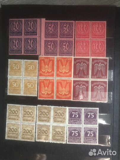 Альбом с марками