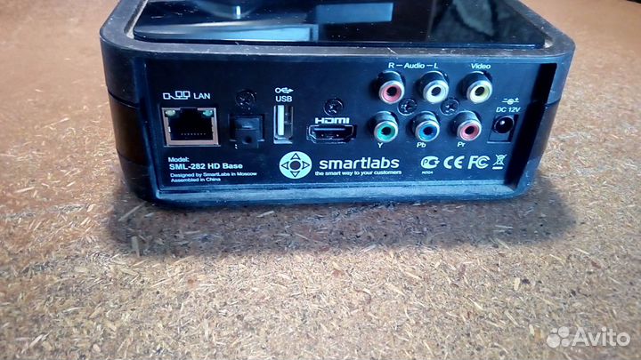 Iptv приставка