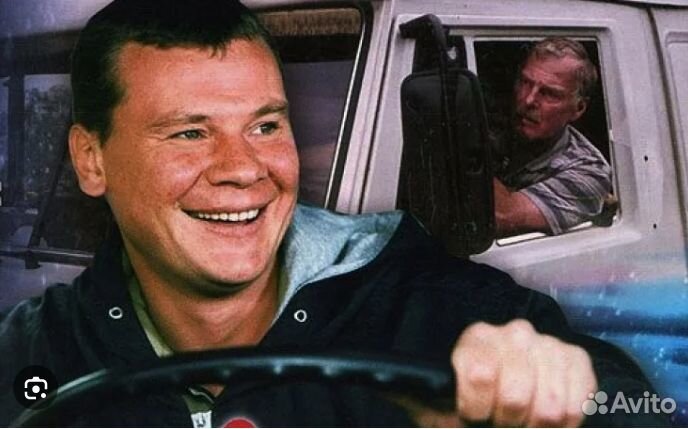 Водитель категории е вахта