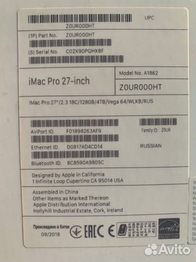Apple iMac pro 27