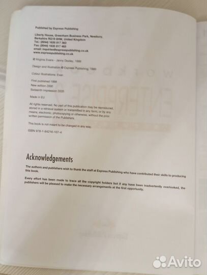 Enterprise 2 Elementary Workbook - рабочая тетрадь