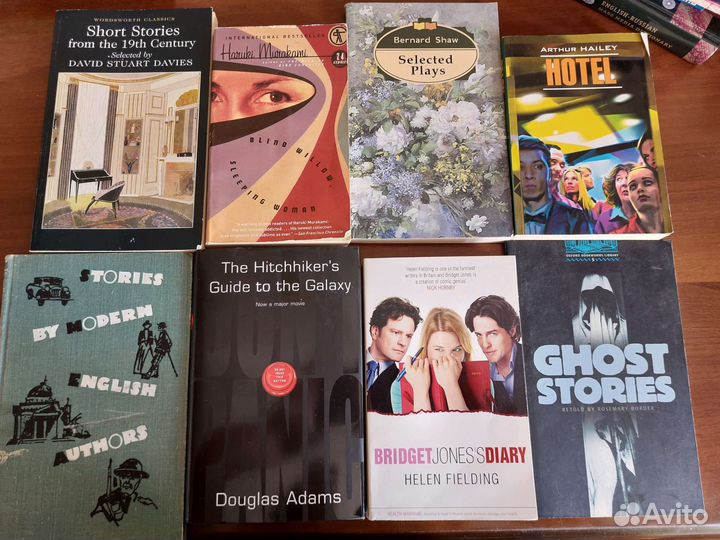 Словари и книги английский немецкий