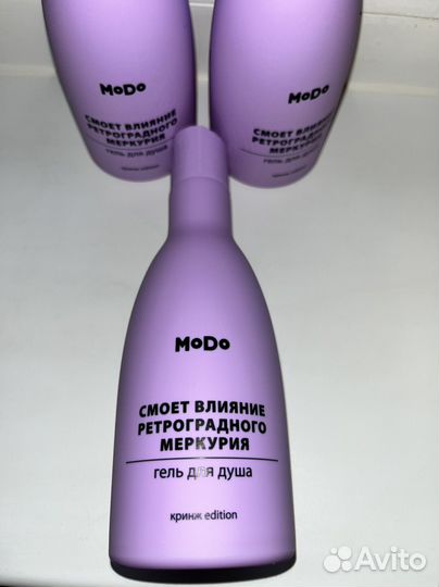 Косметика, подарочные наборы dolce milk