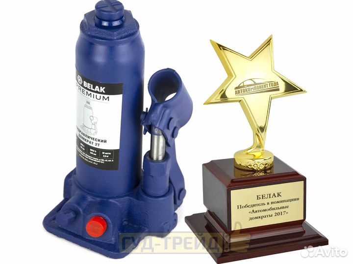 Домкрат гидравлический 2 т Белак Премиум BAK.30010