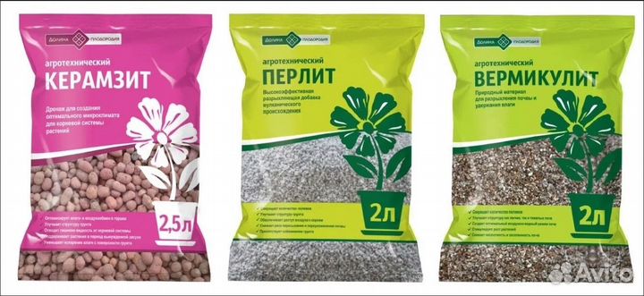 Перлит/Керамзит/Вермикулит 2л,5л,20 литров