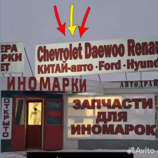 Крышка багажника Киа Рио 3 4 Kia Rio 3 4 седан