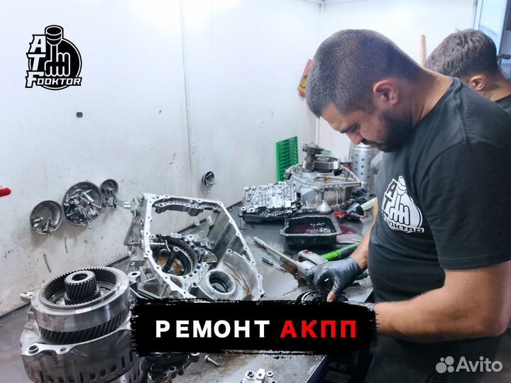 АКПП Jetta VS5 1 OL1