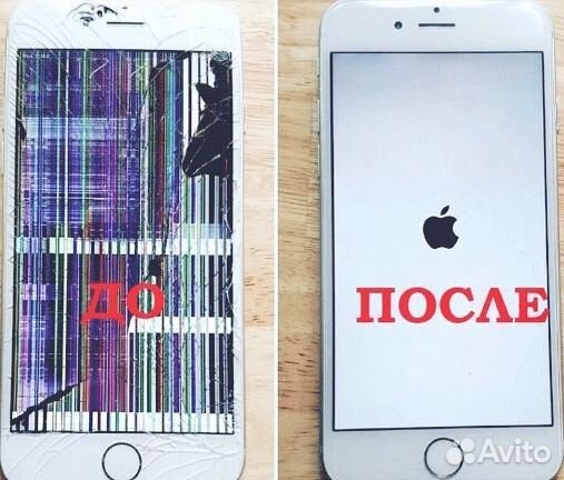 Ремонт телефонов Адлер, айфон, самсунг, xiaomi