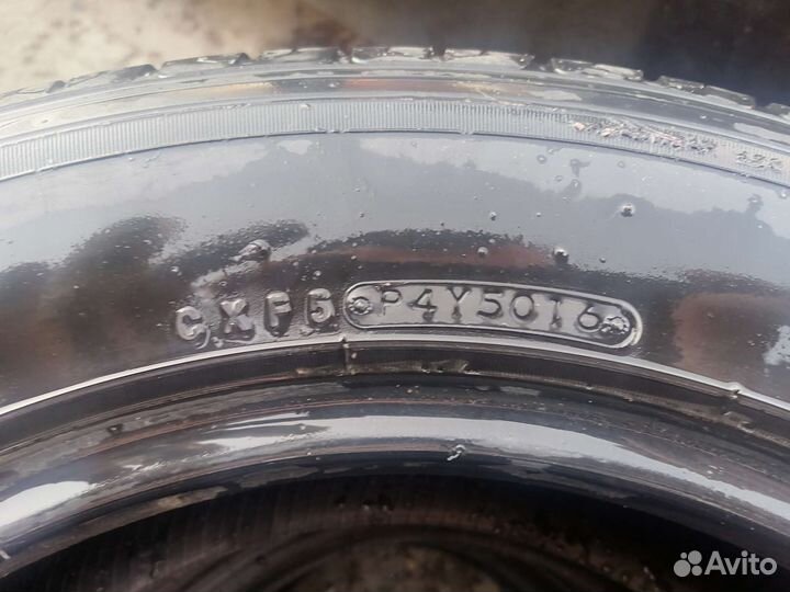 Nitto NT421A 225/65 R17 106V