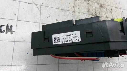 Блок предохранителей BMW 5 F10/F11 (1BA11M101)